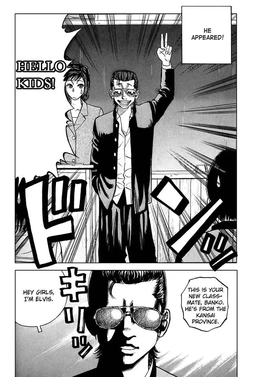 Gang King Chapter 21 7